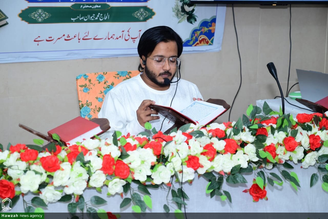 لکھنؤ؛ حوزہ علمیہ زینبیہ میں قرآن ٹیچر ٹریننگ کورس کی اختتامی تقریب، قرآن کی تعلیم کے فروغ کے عزم کا اظہار