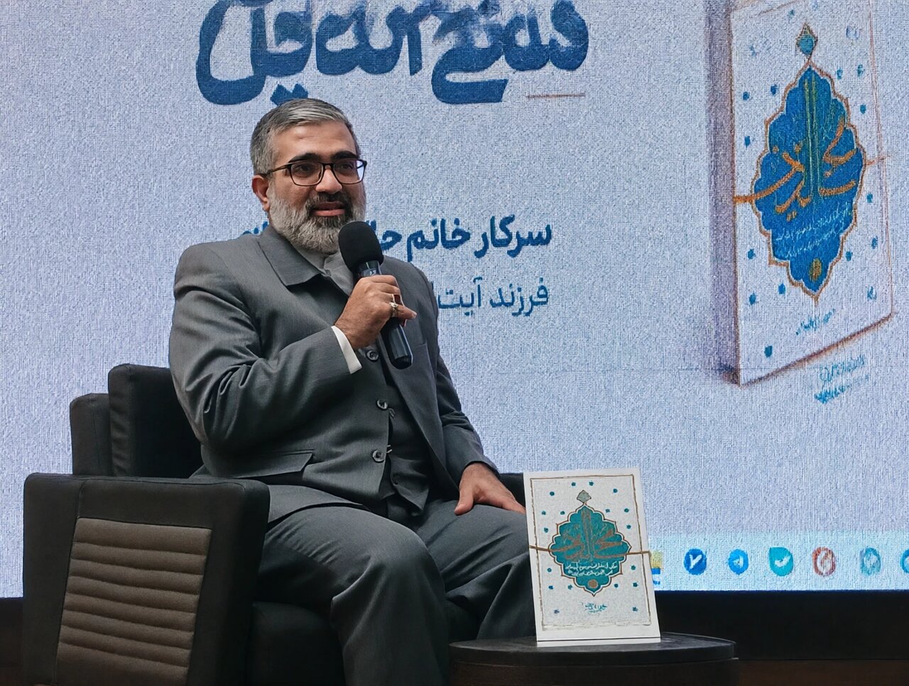 عرفان عملی، شاخصه سیره تربیتی مرحوم آیت‌الله حائری شیرازی بود
