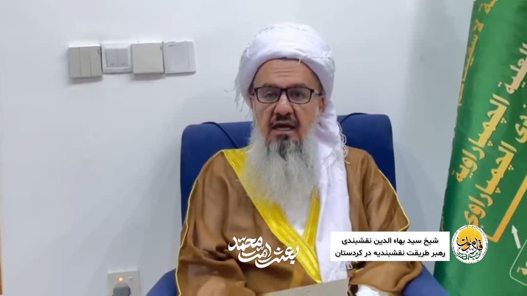 بعثت امت اسلامی با پیروی از آرمان‌های امام خامنه‌ای و وحدت اسلامی تداوم می‌یابد