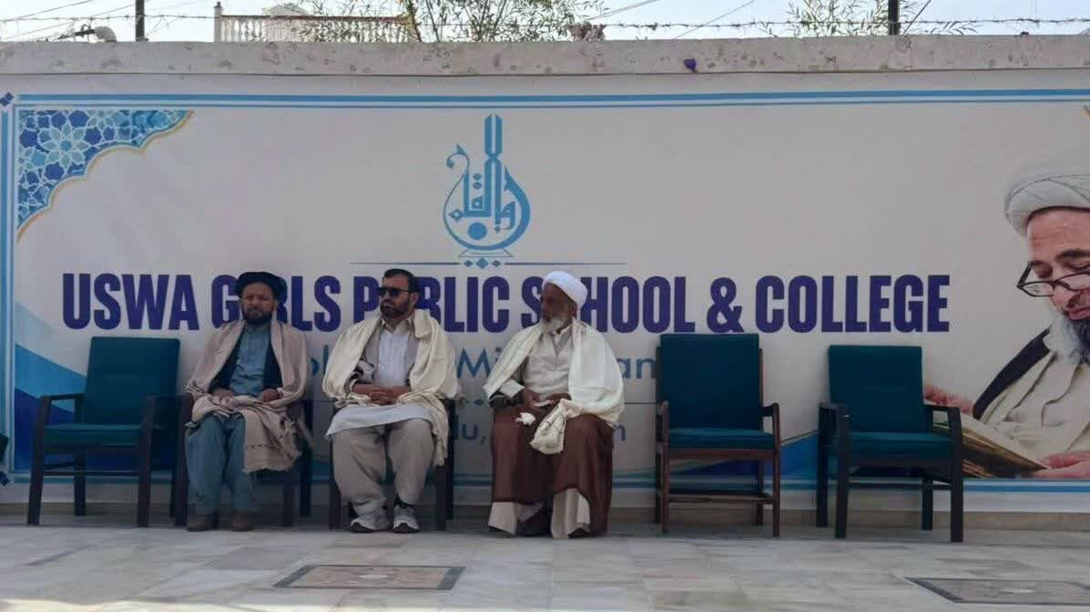 سکردو میں نہج البلاغہ کی ترویج کے لیے مرکز افکار اسلامی کے زیر اہتمام تین روزہ علمی و تربیتی سرگرمیاں