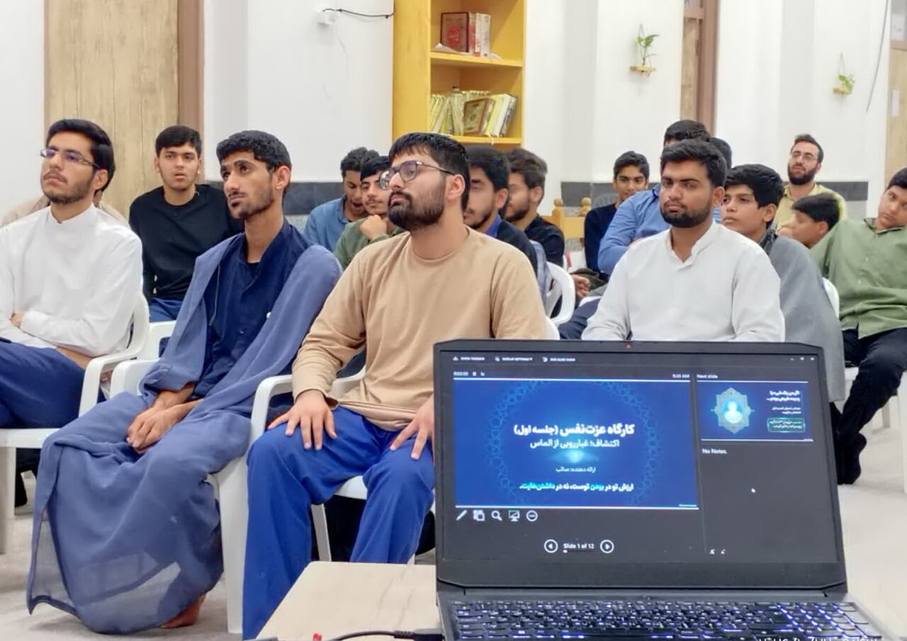  کارگاه‌ تهذیبی «عزت نفس» در مدرسه علمیه المهدی(عج) آران و بیدگل برگزار شد
