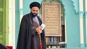 اسلام میں داڑھی رکھنا اطاعتِ الٰہی اور تعلیماتِ اہلِ بیتؑ پر عمل کا حصہ ہے: مولانا سید ضیاء عباس نقوی