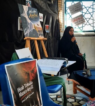 Azerbaijani Seminary Student urges Global Advocacy for Hijab-Wearing Girls in Azerbaijan