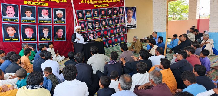 شہداء کی قربانیاں حق و استقامت کا روشن باب ہیں؛ مشنِ شہداء کو زندہ رکھنا ضروری ہے: علامہ مقصود ڈومکی