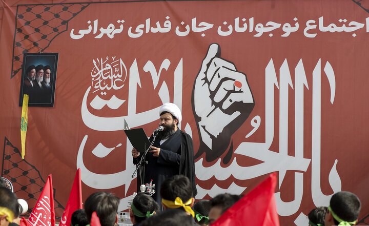 تصاویر/ اجتماع نوجوانان جان‌فدای تهرانی