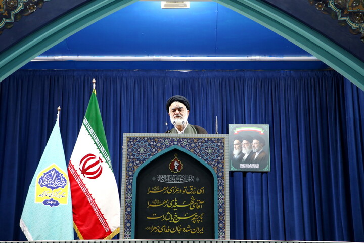 تصاویر/ نماز عبادی سیاسی جمعه اصفهان