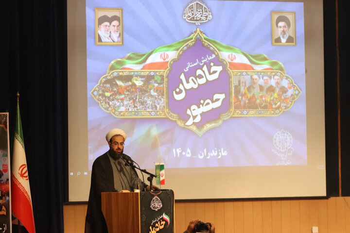 تصاویر/ حضور نماینده ولی‌فقیه مازندران در همایش تجلیل از خادمان و نقش‌آفرینان عرصه حضور در ساری