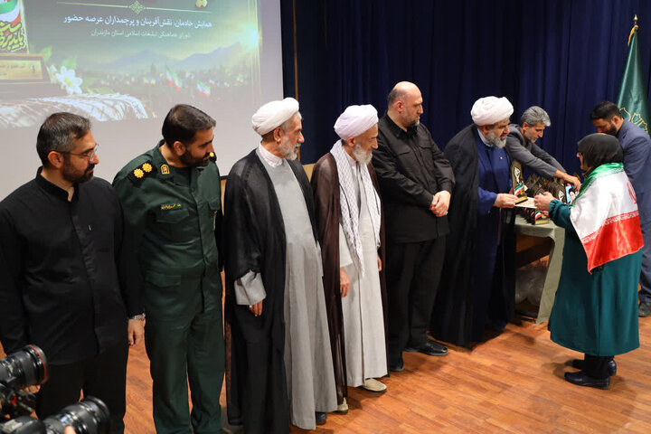 تصاویر/ حضور نماینده ولی‌فقیه مازندران در همایش تجلیل از خادمان و نقش‌آفرینان عرصه حضور در ساری