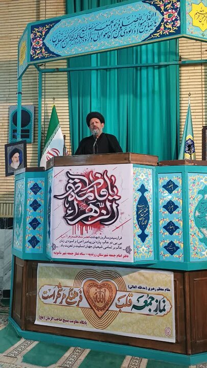 تصاویر/نماز عبادی سیاسی جمعه در زرندیه