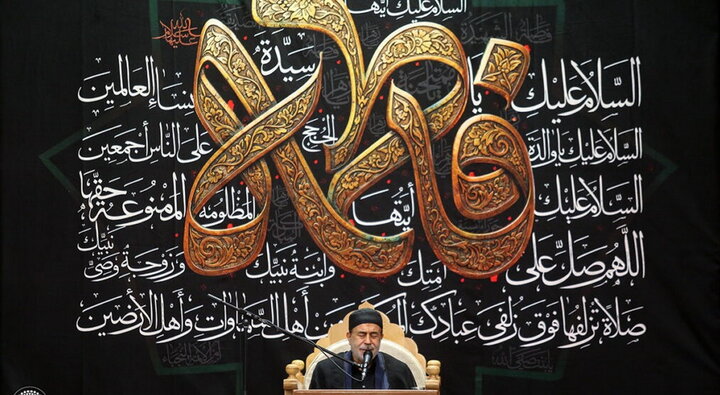 عزاداری بانوان فاطمی در سوگ سَیدة نِساء العالَمین