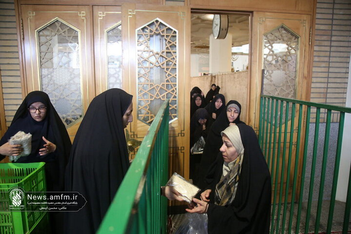 عزاداری بانوان فاطمی در سوگ سَیدة نِساء العالَمین
