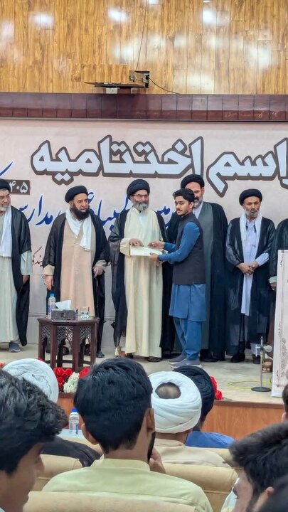 جامعۃ المصطفیٰ العالمیہ کے زیر اہتمام بین المدارس علمی مقابلوں کی اختتامی تقریب