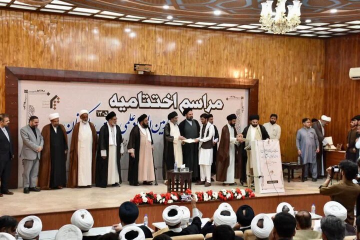 جامعۃ المصطفیٰ العالمیہ کے زیر اہتمام بین المدارس علمی مقابلوں کی اختتامی تقریب