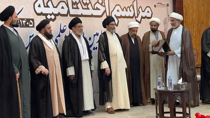 جامعۃ المصطفیٰ العالمیہ کے زیر اہتمام بین المدارس علمی مقابلوں کی اختتامی تقریب