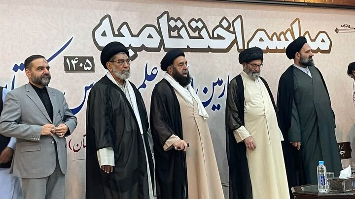 جامعۃ المصطفیٰ العالمیہ کے زیر اہتمام بین المدارس علمی مقابلوں کی اختتامی تقریب