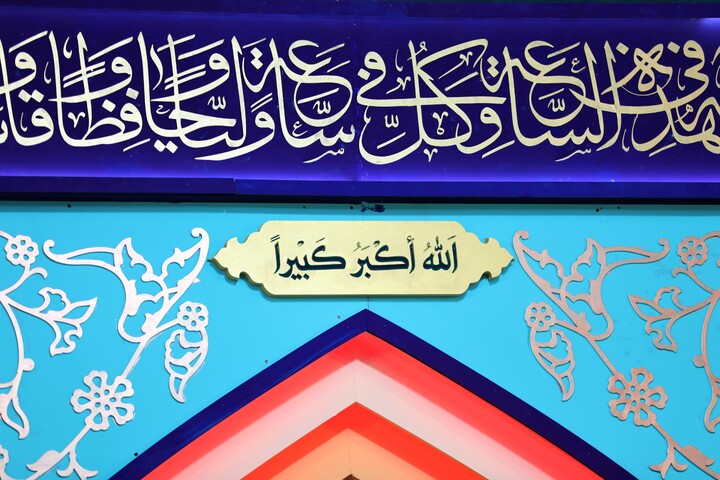 تصاویر/ محفل عزاداری شب نخست ایام فاطمیه