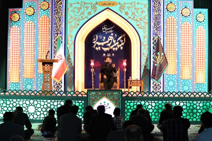 تصاویر/ محفل عزاداری شب نخست ایام فاطمیه