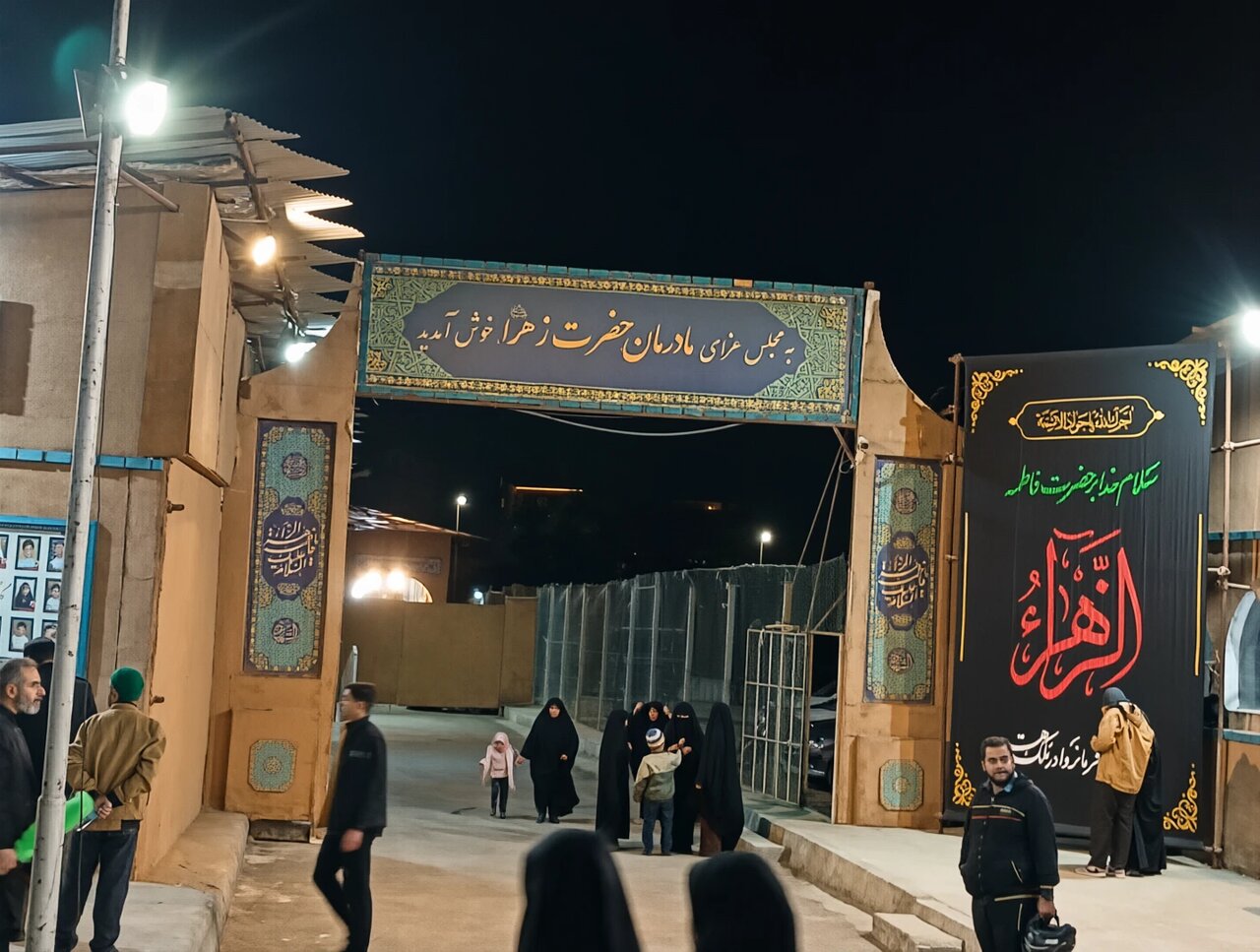 دهمین سوگواره نگین شکسته