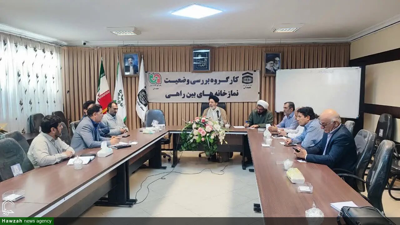 راهکارهای بهبود وضعیت نمازخانه‌های بین‌راهی استان همدان بررسی شد