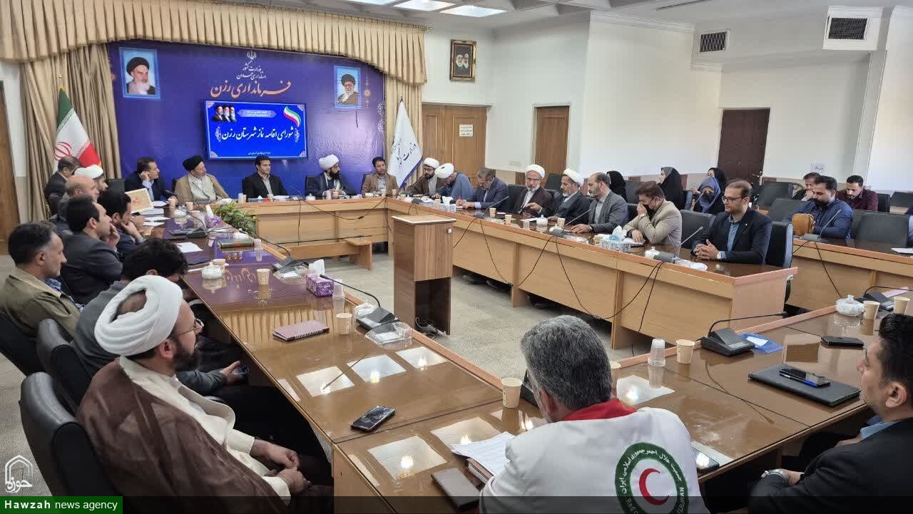 اقامه نماز رزن