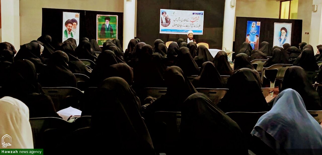 ۱۰ اصل اساسی تربیت جامع طلاب در پرتو اندیشههای رهبر شهید