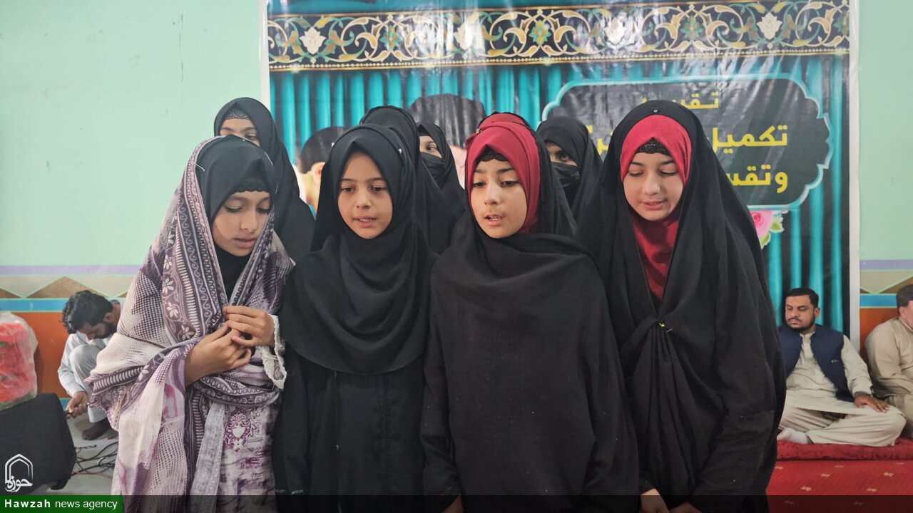 پاراچنار میں 17 طلبہ و طالبات نے ناظرہ قرآن کریم مکمل کر لیا؛ تقریبِ اسناد کا انعقاد