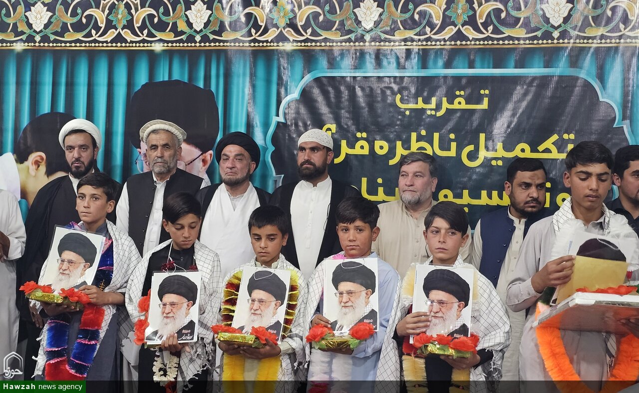 علمای پاراچنار بر ترویج فرهنگ قرآنی و تربیت نسل جوان در پرتو معارف اهلبیت(ع) تأکید کردند