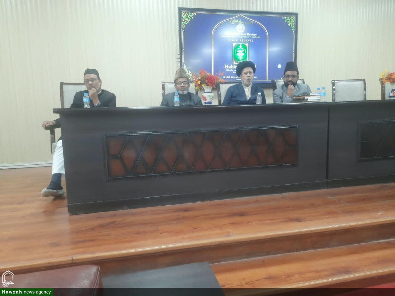 مولانا آزاد لائبریری، علی گڑھ مسلم یونیورسٹی علی گڑھ میں کتاب ’’حبل الودود‘‘ کی تقریبِ رسمِ اجرا