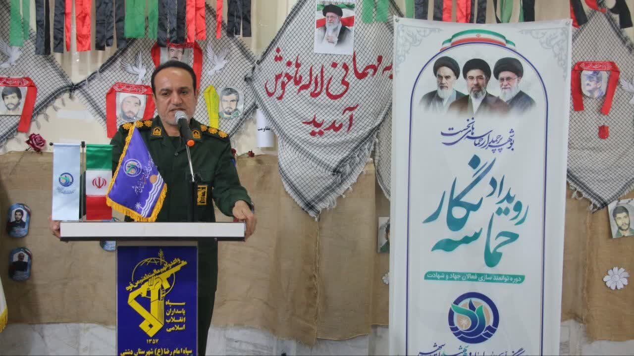 شهرستان دشتی آماده میزبانی از شهید گمنام در ایام فاطمیه می‌شود
