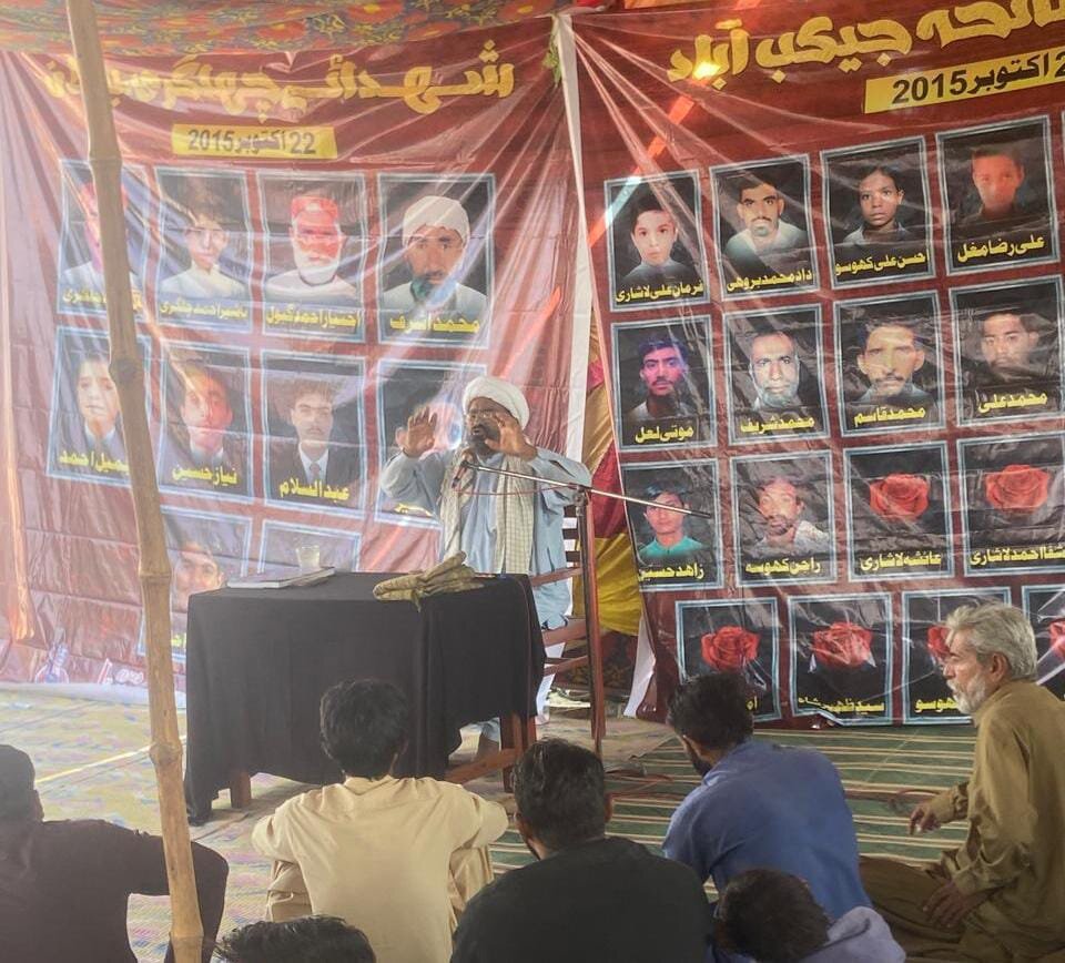 شہداء کی قربانیاں حق و استقامت کا روشن باب ہیں؛ مشنِ شہداء کو زندہ رکھنا ضروری ہے: علامہ مقصود ڈومکی