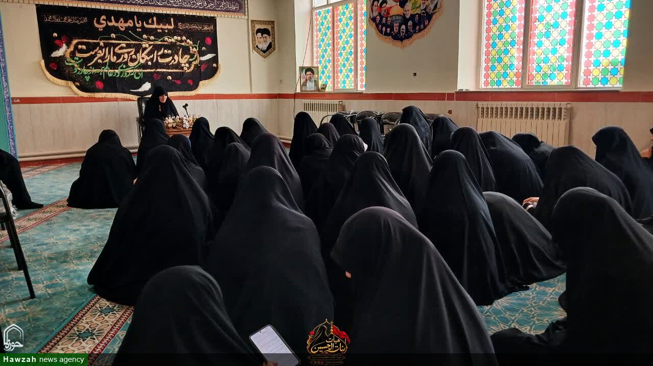 تصاویر / طنین نوای فاطمی در مدرسه علمیه معصومیه تبریز