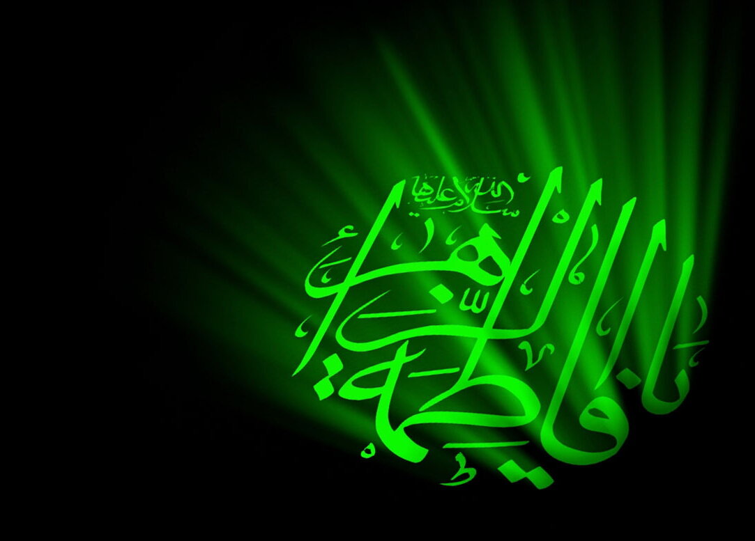 كيف يمكن إعادة صياغة سيرة السيّدة فاطمة الزهراء (عليها السلام) وتقديمها للفتيات والنساء اليوم؟