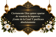 La Dama Fátima, bendita hija del Profeta (P) en el Sagrado Corán (aleya de Purificación)