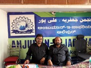 علی پور میں ایامِ فاطمیہ کے انعقاد میں انجمنِ جعفریہ کا کلیدی کردار