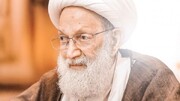 آية الله عيسى قاسم يحذّر من قرارات تقيّد أحكام الشريعة في البحرين ويدعو إلى التراجع عنها