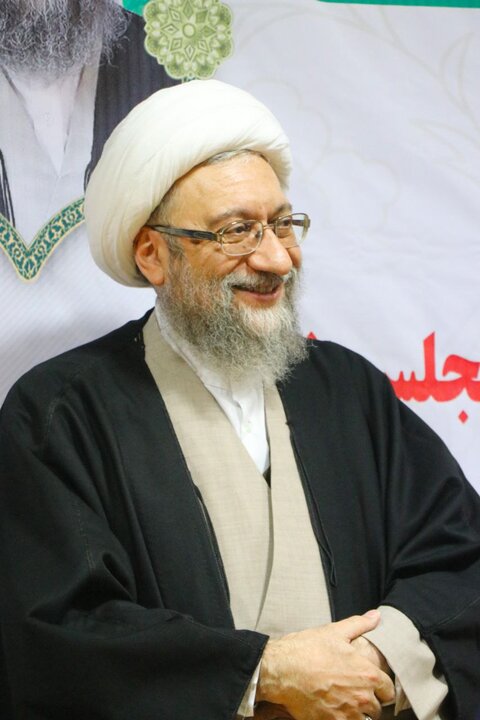 آیت‌الله صادق آملی‌لاریجانی