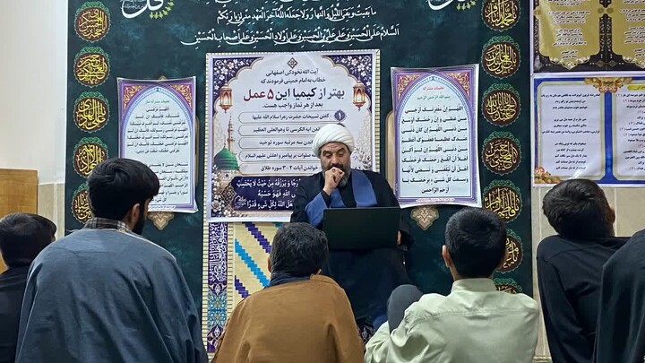 تصاویر| طلبه تراز انقلاب از منظر رهبر شهید در مدرسه علمیه علامه شیخ مجتبی قزوینی(ره) فردوس