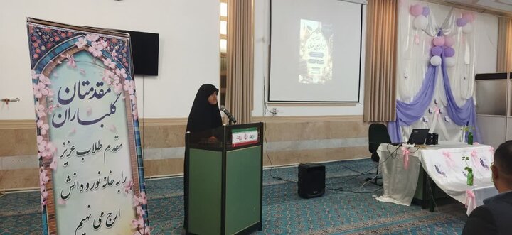 تصاویر/ مراسم اختتامیه طرح «اربعین تعالی» در مدرسه علمیه حضرت زینب(س) کرمان