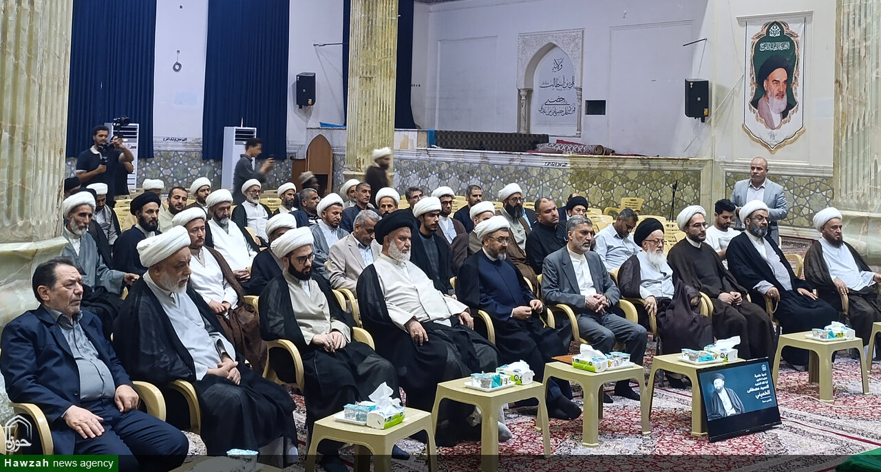 تصاویر/ نشست علمی بزرگداشت شهید سید مصطفی خمینی در مجتمع مفتاح نجف اشرف