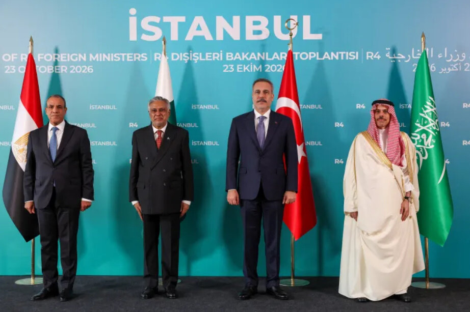 4 دول إسلامية من إسطنبول: إسرائيل ⁠المصدر الأساسي لعدم ​استقرار المنطقة