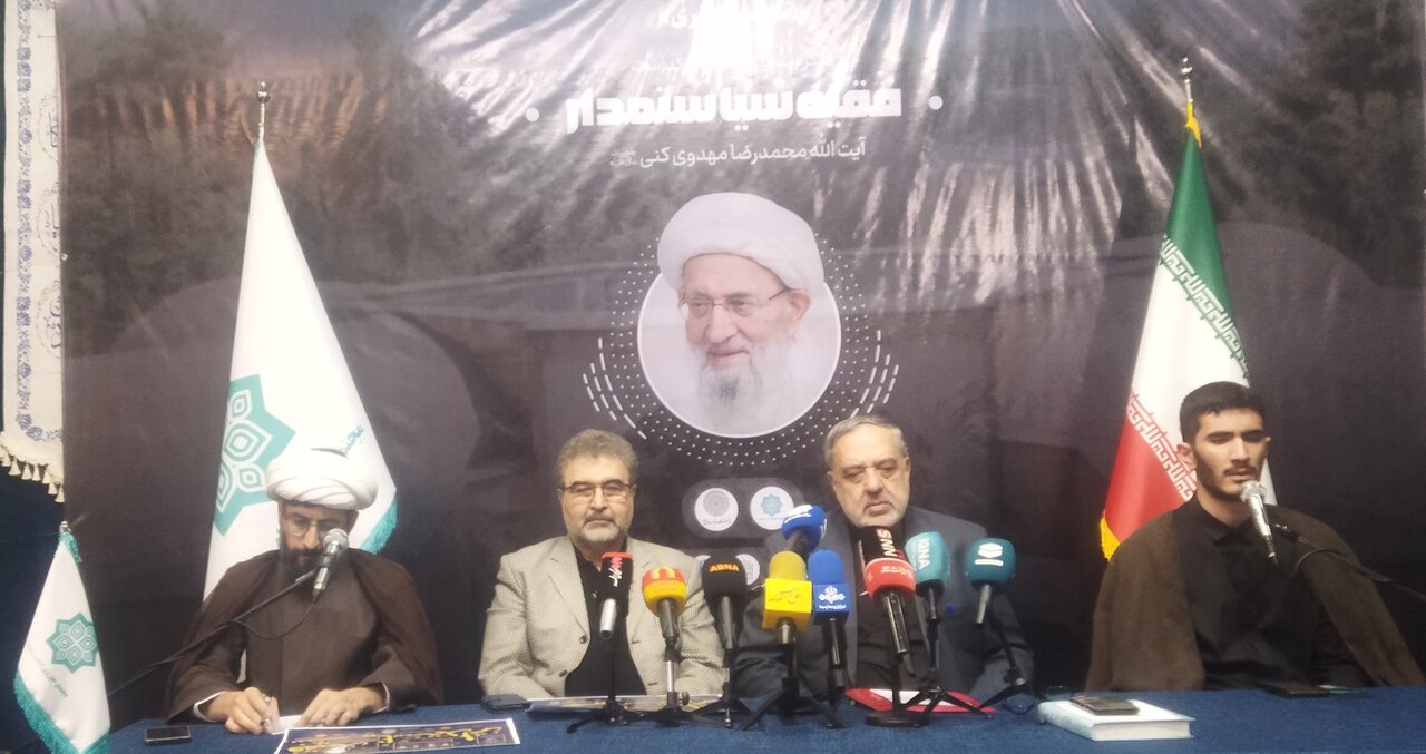 آیت‌الله مهدوی‌کنی بر مردمی سازی اقتصاد تاکید داشتند 