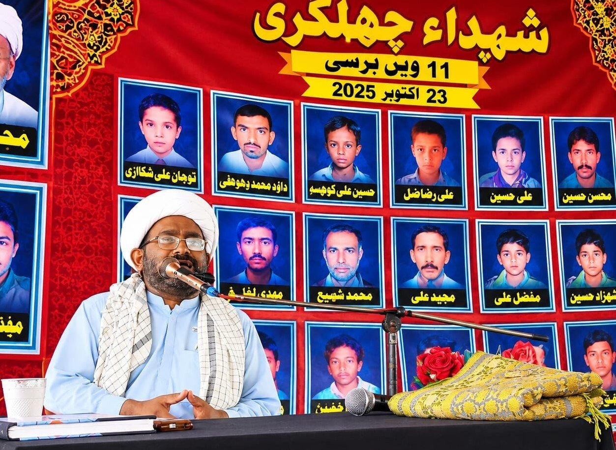 شہداء کی یاد منانا درحقیقت ان کے مشن، فکر اور نظریات کو زندہ رکھنے کا عہد ہے، مولانا ذوالفقار علی سعیدی