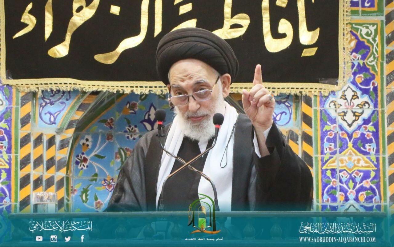 Najaf Friday Imam Slams Closure of Sheeb Border Crossing, Demands Reopening