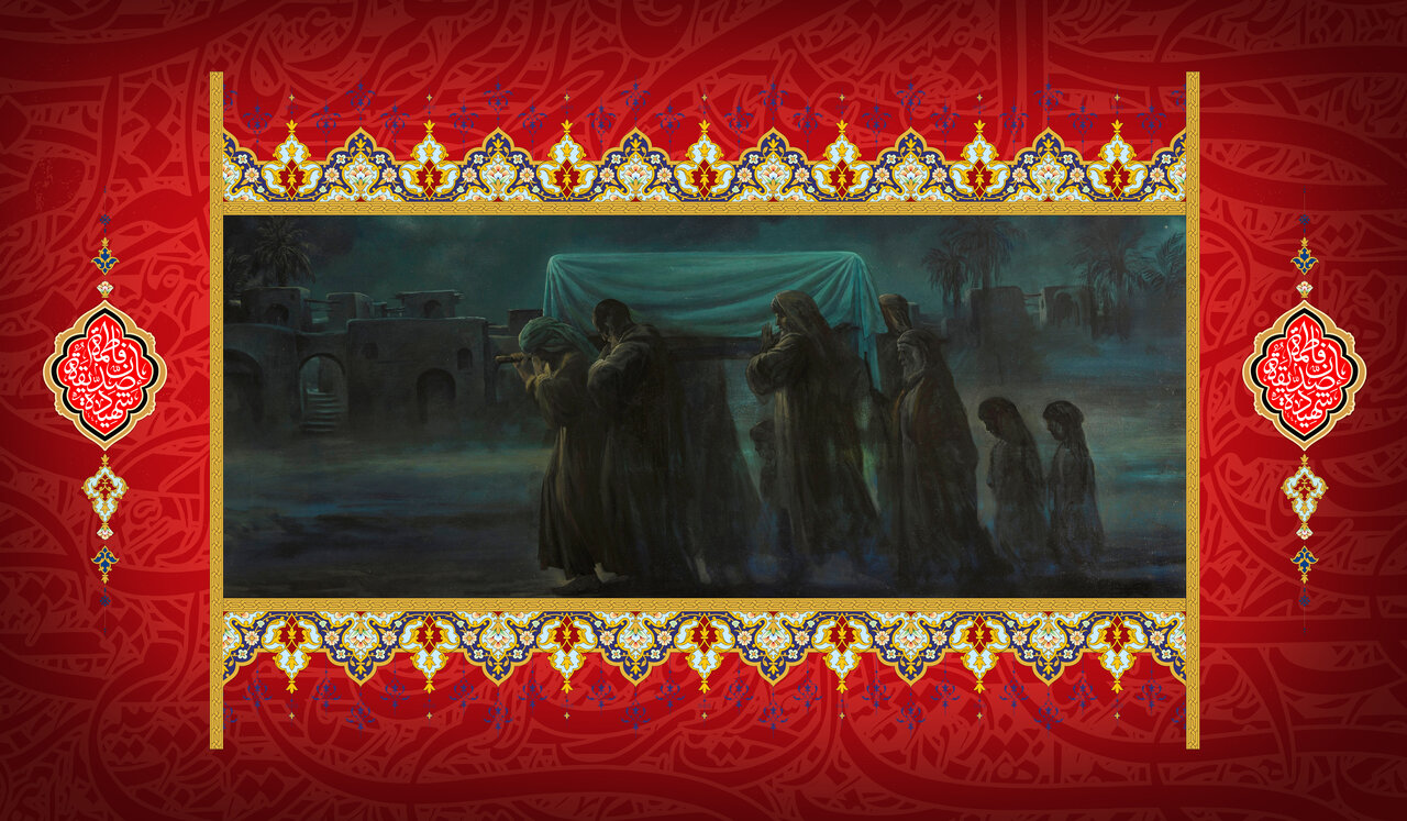 Jinsi ya Kuufafanua Upya Mwenendo wa Bibi Fatima Zahra (as) kwa Wasichana na Wanawake wa Leo?