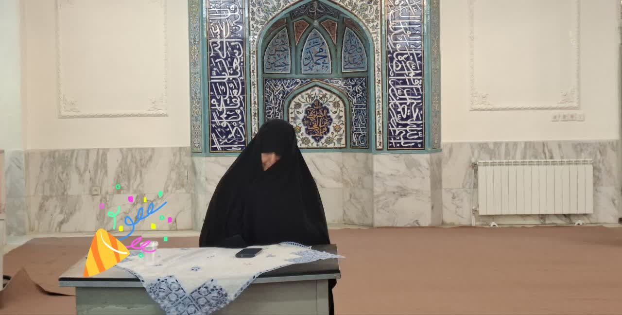 تبیین شاخصه‌های زن تراز انقلابی در مدرسه علمیه الزهرا(س) اراک