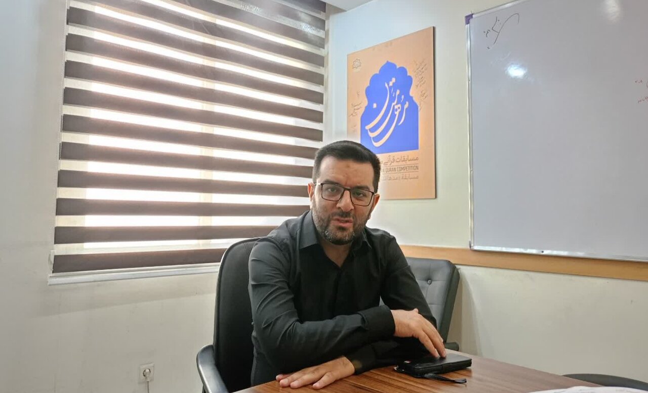 اعلام زمان‌بندی مراحل هجدهمین دوره مسابقات قرآنی «مدهامّتان»