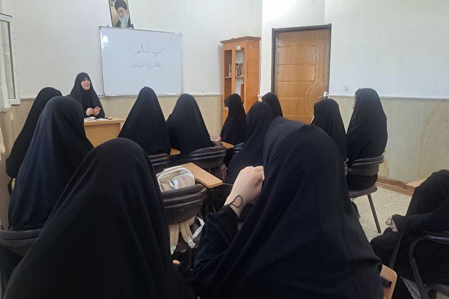 طرح "اربعین تعالی" در مدرسه علمیه خواهران پارس آباد برگزار شد+عکس