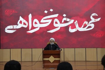 تصاویر/ نشست تبیینی ویژه دانشجویان دانشگاه آزاد استان گیلان