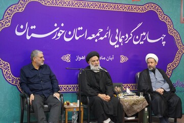 پرهیز از سخنان تفرقه‌انگیز، ضرورتی برای حفظ وحدت در جنگ ترکیبی دشمن است