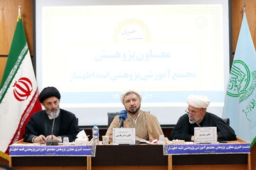 تشریح فعالیت‌های پژوهشی مرکز فقهی ائمه اطهار(ع)؛ از انتشار ۵۲۹ عنوان کتاب تا بررسی فقه هسته‌ای و برگزاری همایش «وجوب انتقام»